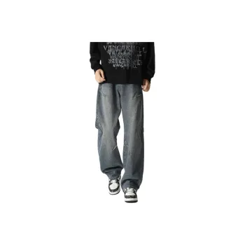 ORMY Jeans Unisex