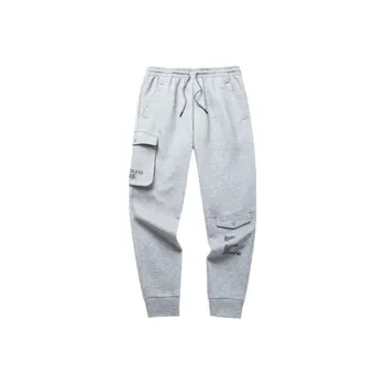 ANTA Basketball Collection Knitted Sweatpants Men Gray Heather Gray