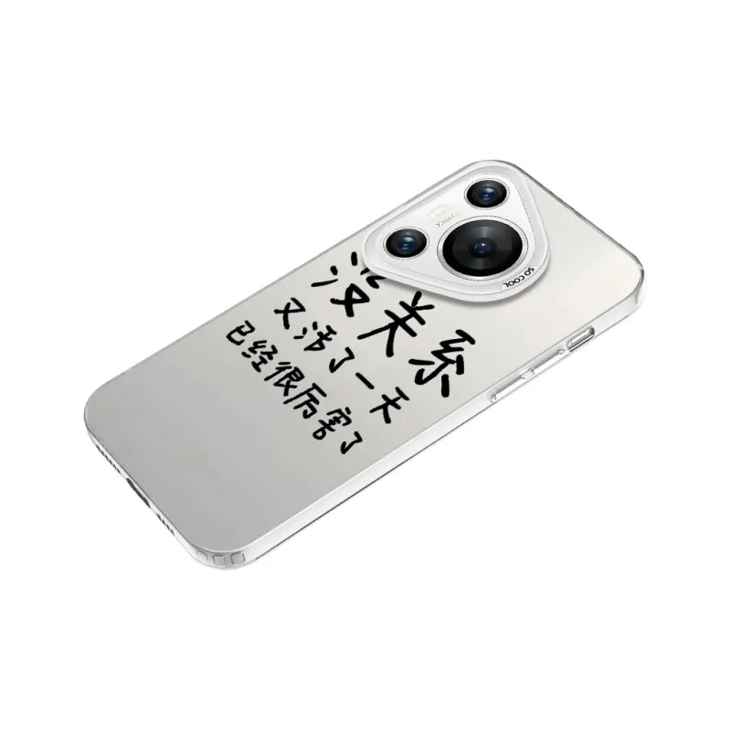 YIBAOBAO Phone Cases-8