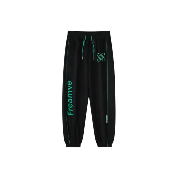 Freamve Knitted Sweatpants Unisex