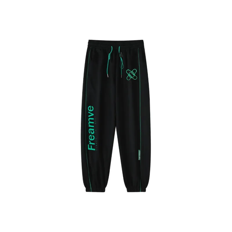 Freamve Knitted Sweatpants Unisex-0