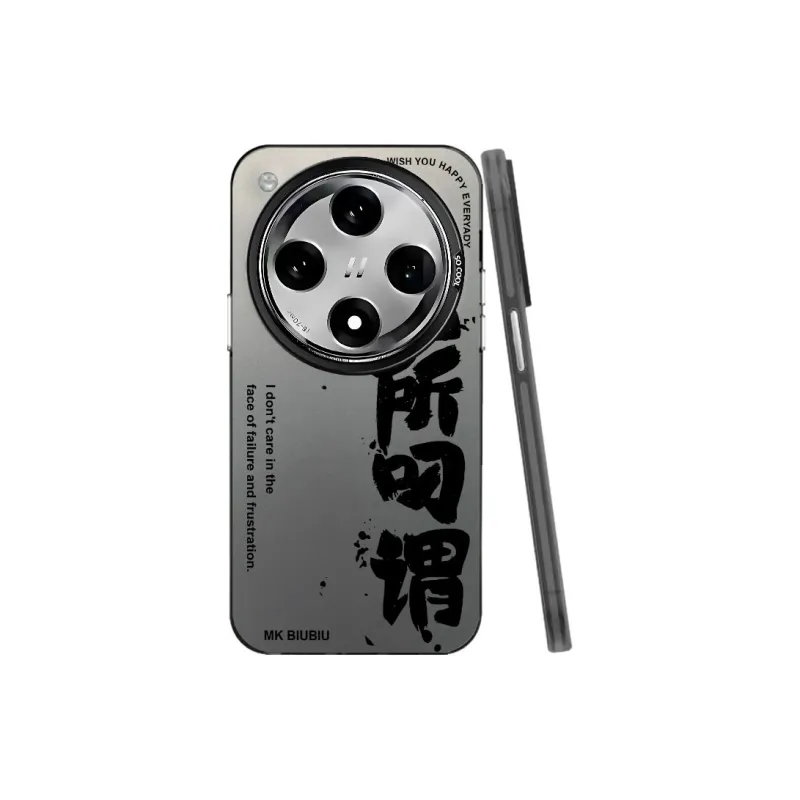 Baochengbao Phone Cases-6