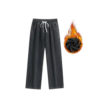 Universal Templates Jeans Unisex