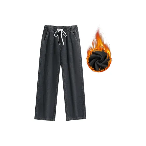 Universal Templates Jeans Unisex Black