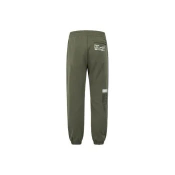 EVISU SS23 Jogger Casual Pants Men's Dark Army Green