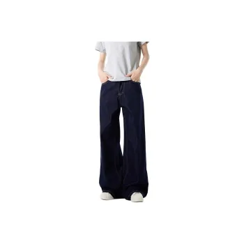 K411 Jeans Unisex