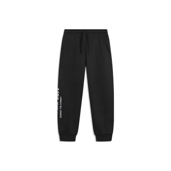 LiNing CF Tracing Sports Pants Men's