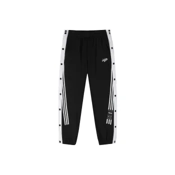 VEIDOORN Knitted Sweatpants Unisex