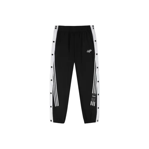 VEIDOORN Knitted Sweatpants Unisex