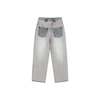 BTW Jeans Unisex Light Blue