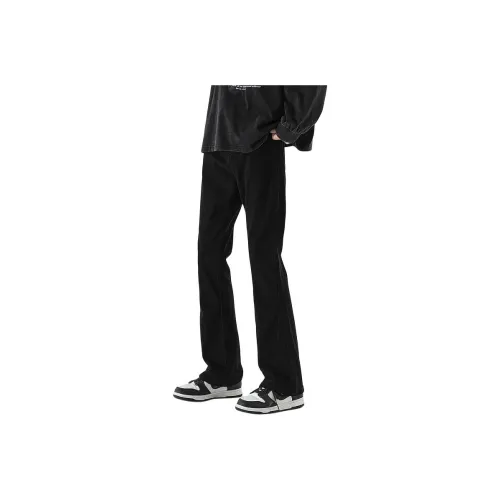 Glona Klio Jeans Unisex