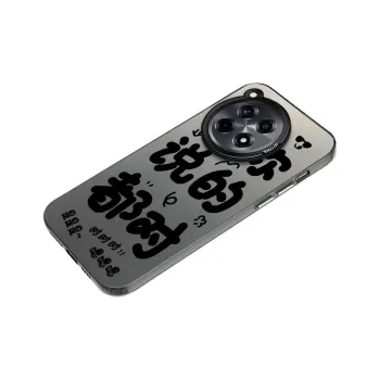 YIBAOBAO Phone Cases
