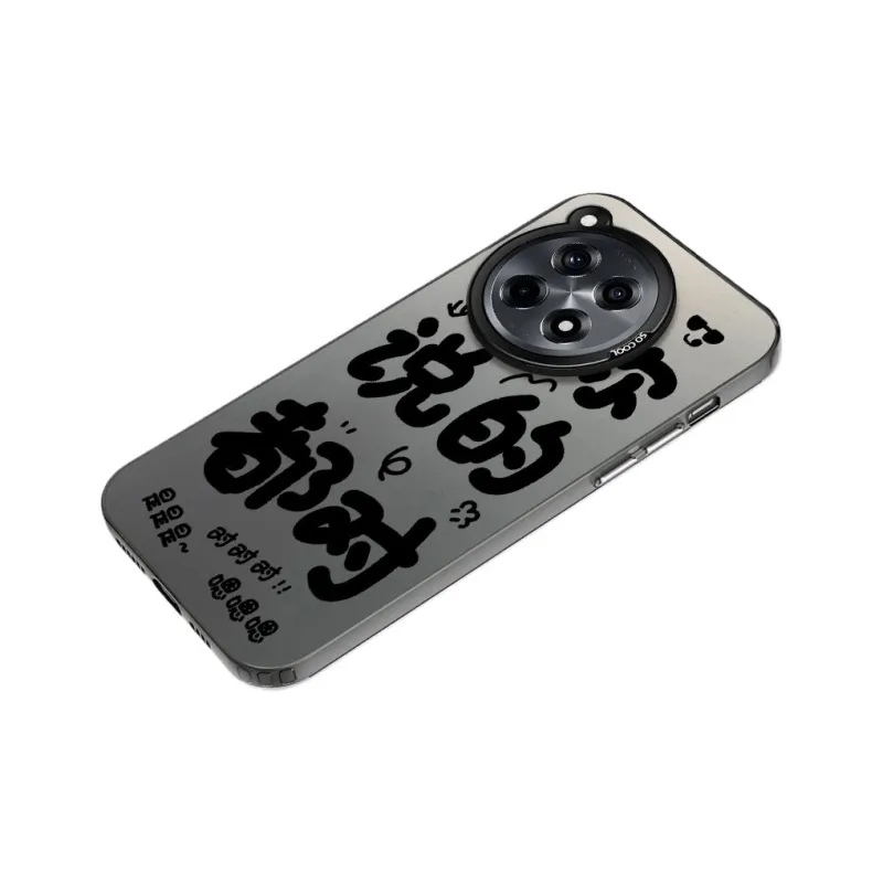 YIBAOBAO Phone Cases-0