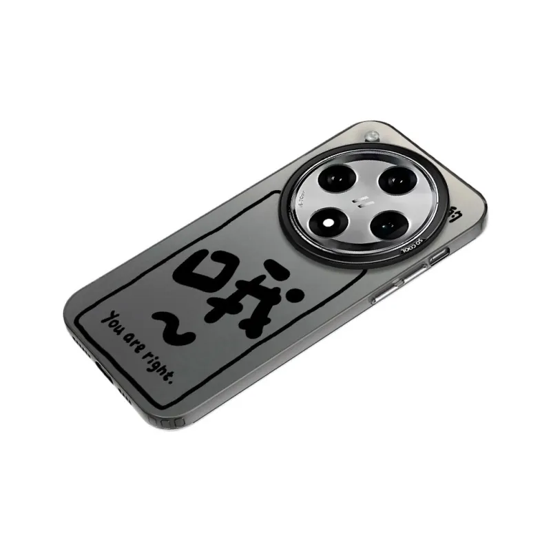 Baochengbao Phone Cases-1