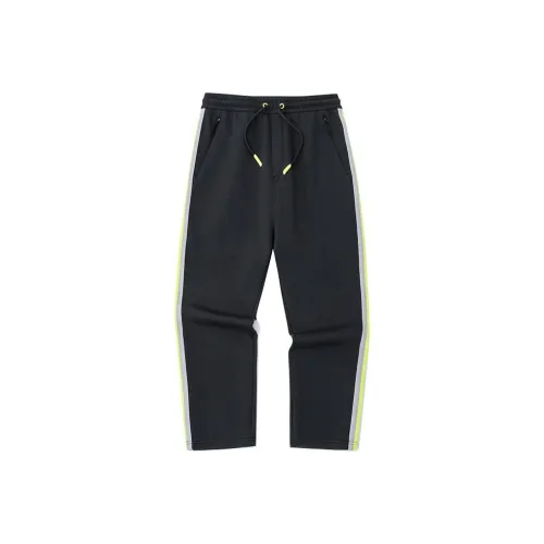 Anta x ANTA X Robert Geller Variety Training Collection Knitted Sports Pants Men's Night Black
