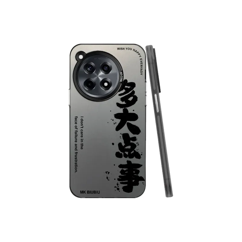 Baochengbao Phone Cases-0