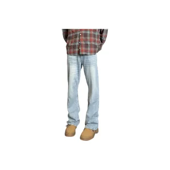 KVIV Jeans Men Ice Blue