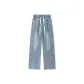 Vintage Blue