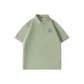 [7A Antibacterial & Moisture Absorption Quick Dry]Gray Pea Green (B Letter Soda Chest Logo)
