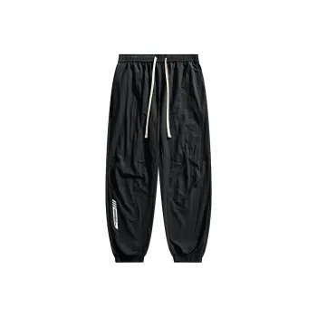 HCHUICHENG Knitted Sports Pants Unisex