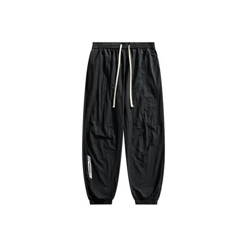 HCHUICHENG Knitted Sports Pants Unisex