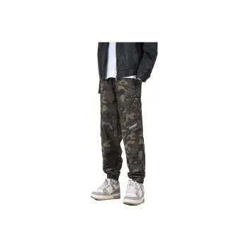 4T Cargo Pants Unisex Army Green Camouflage