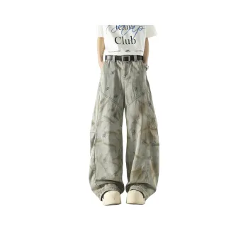 FA2LO Jeans Unisex Yellow Mud