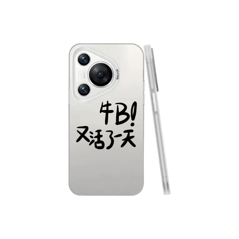 YIBAOBAO Phone Cases-9