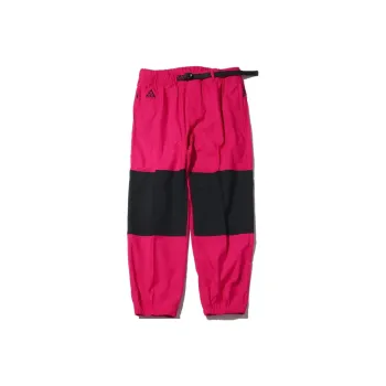 Nike Acg Trail Pants