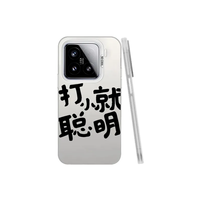 Baochengbao Phone Cases-17
