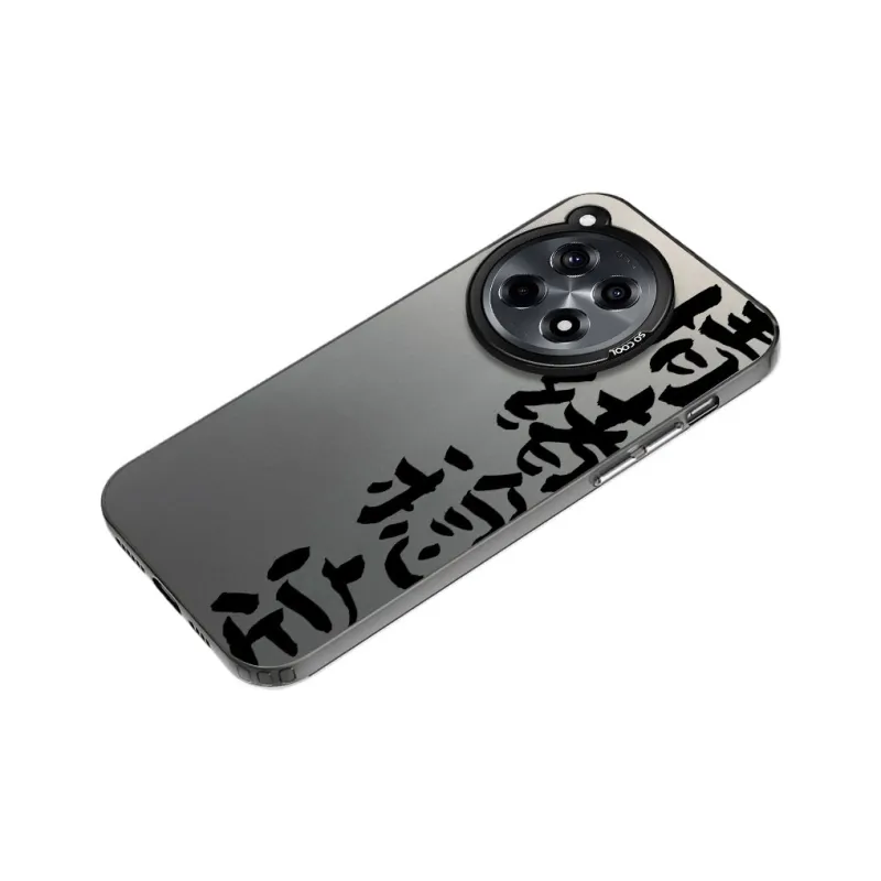Baochengbao Phone Cases-7