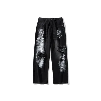 KFKU Jeans Unisex Galaxy Gray