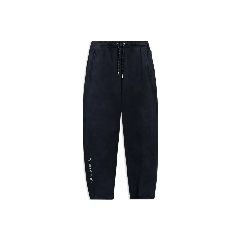 LiNing Knitted Sweatpants Men's-0