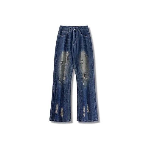 7 SEVFUN Jeans Unisex