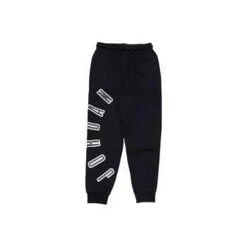 JORDAN Flight MVP Knitted Sweatpants Men Black