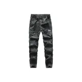 Gray Camouflage