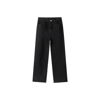 DRAENERT Jeans Unisex
