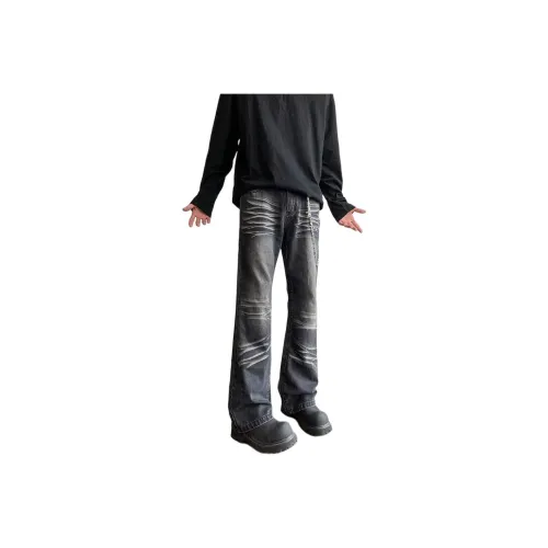 ORMY Jeans Unisex Desert Camouflage