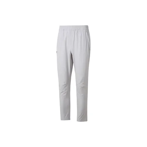 Under Armour Knitted Sports pants from Men's Gray