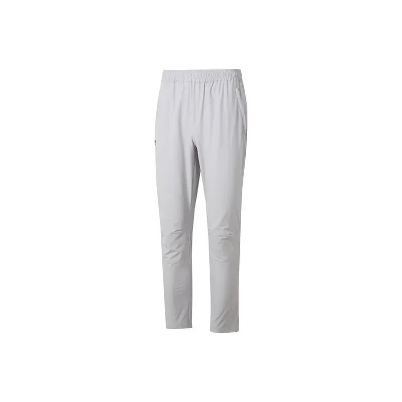 Under Armour Knitted Sports Pants Men's Gray-0