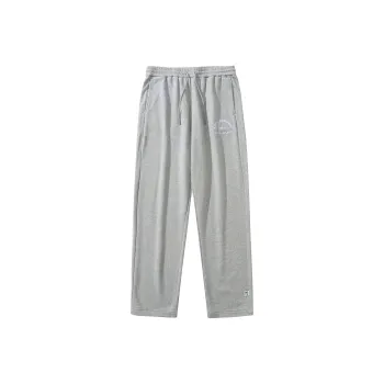 KARL LAGERFELD Knitted Sports Pants Men's Gray