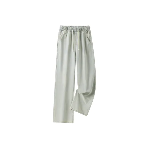 Sentubila Green Pants