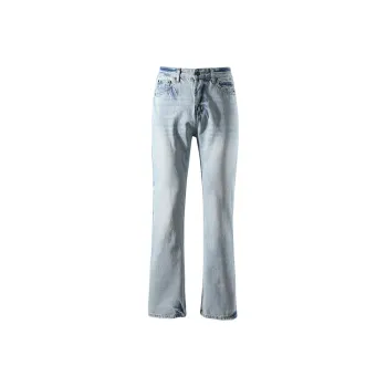 GTRG Jeans Unisex Ice Blue