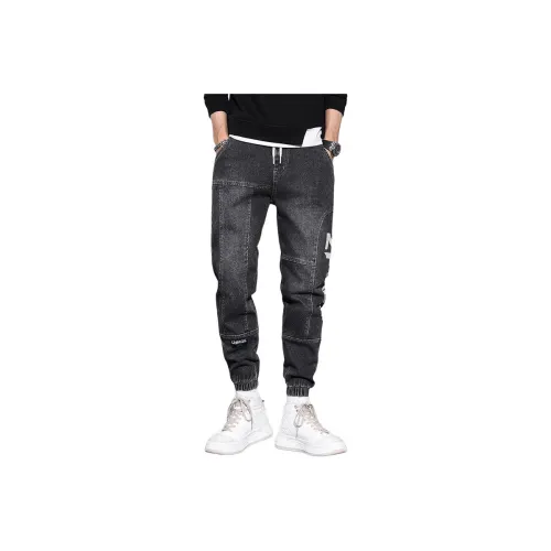 EPTISON Jeans Men's Black Gray Color