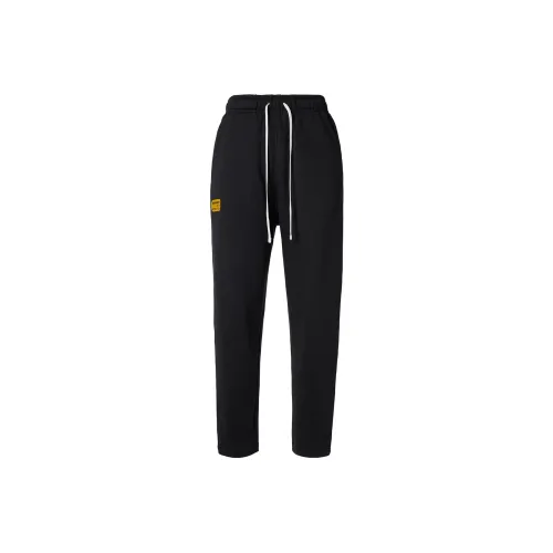 Jordan 13 Knitted Sweatpants Men's