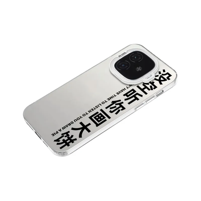 Baochengbao Phone Cases-9