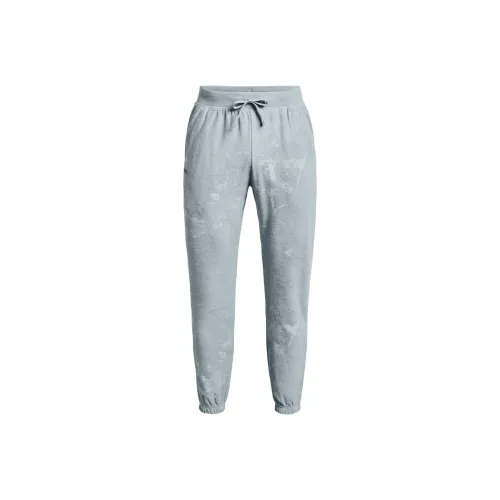 Under Armour Journey Knitted Sports Pants Men's Blue