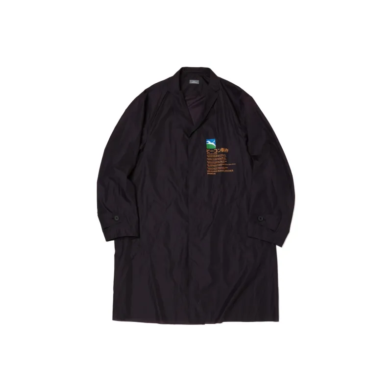 Kolor SS25 BEACON Jackets Coats Unisex Dark Purple-0