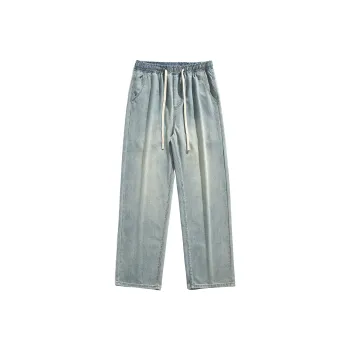 Ghost Mask Jeans Unisex