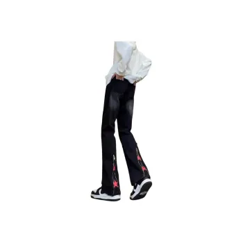 ORMY Jeans Unisex